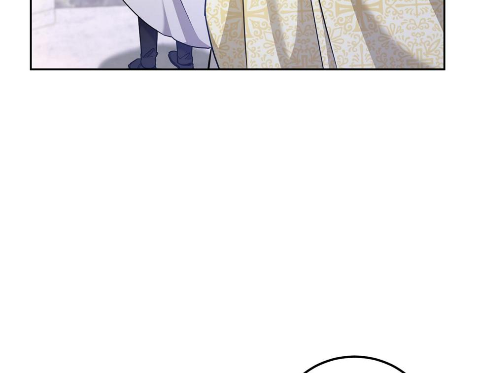 第79话 鉴定灵力160