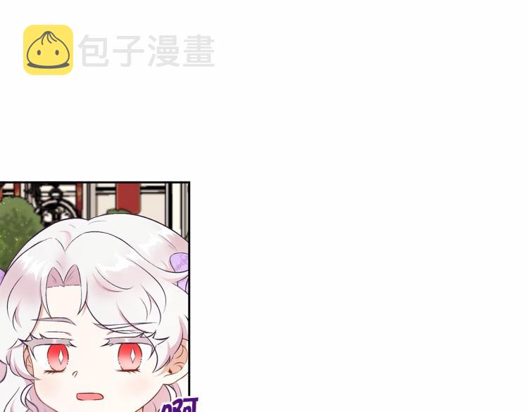 第14话 尴尬就在一瞬间85