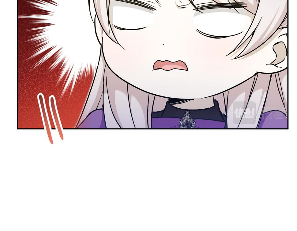第78话 灵力测试10