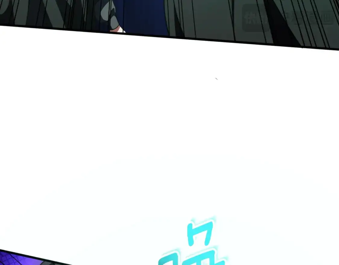 第95话 立刻查出真相40