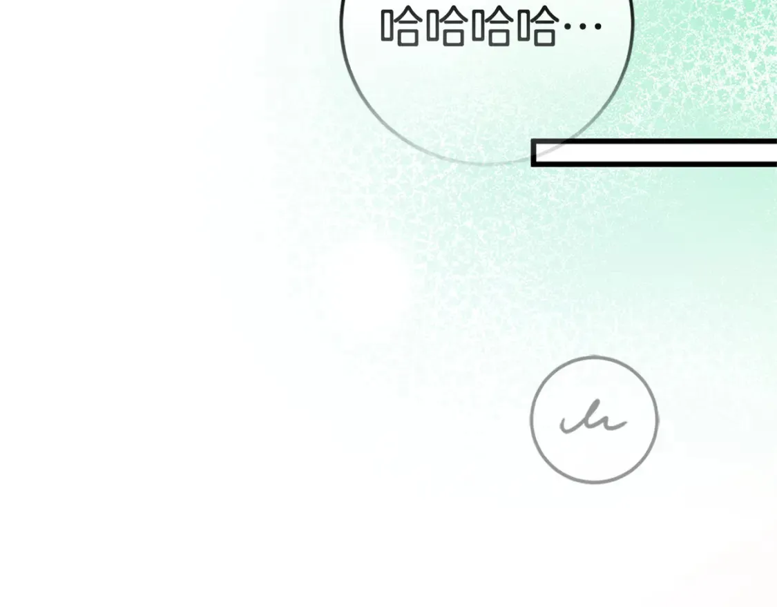 第104话 妈妈的遗物172
