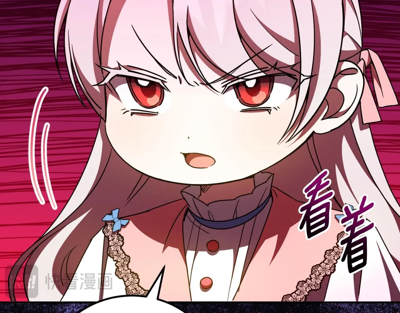第86话 魔兽来袭100
