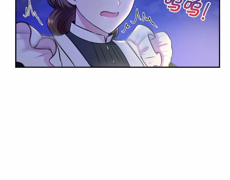 第6话 迁宫到荒废黑玫瑰宫殿101