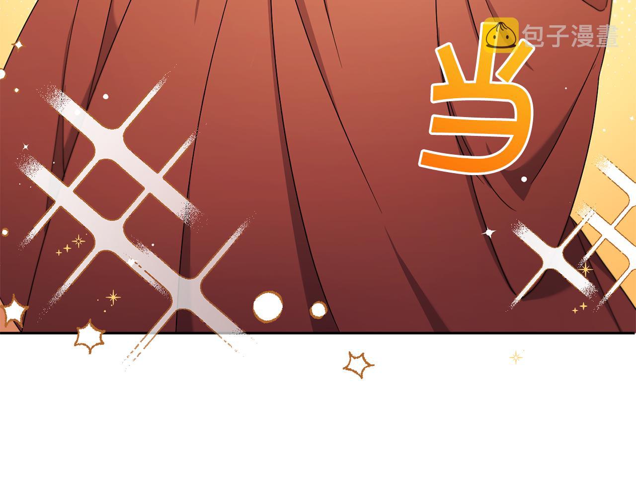 第46话 偷跑出去57