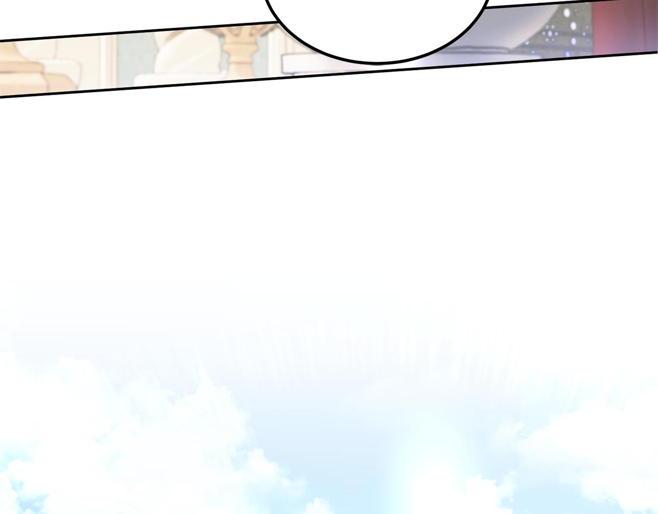 第69话 皇女是吃货175