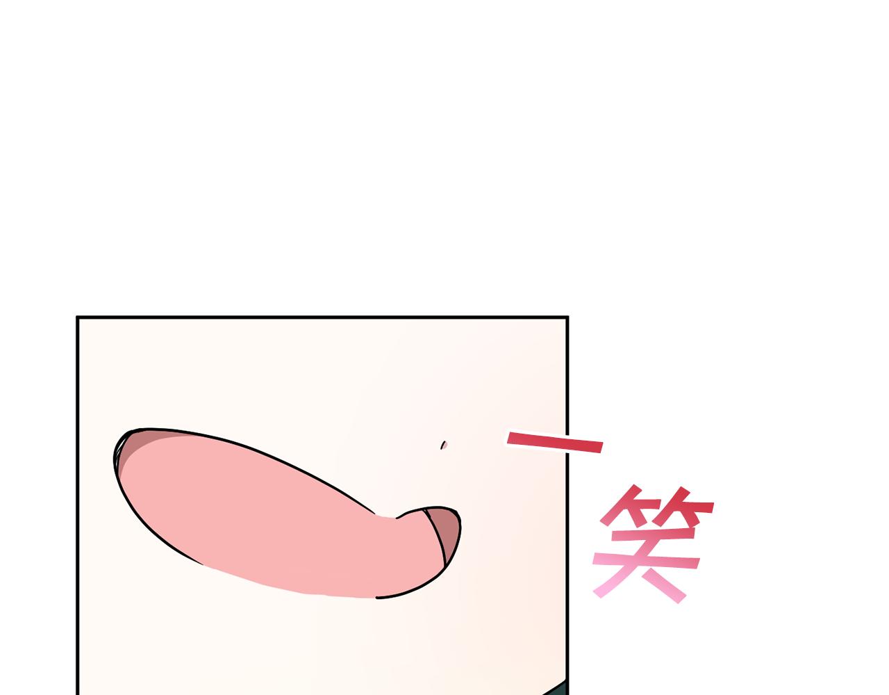 第49话 主动83