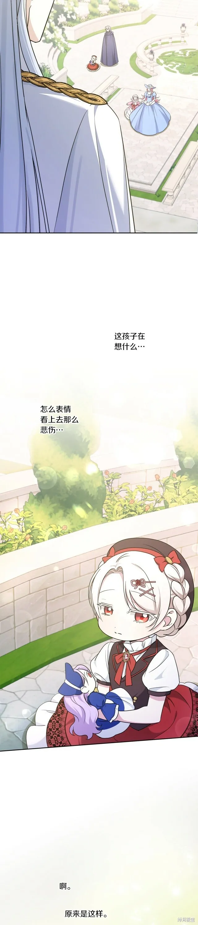 第62话28