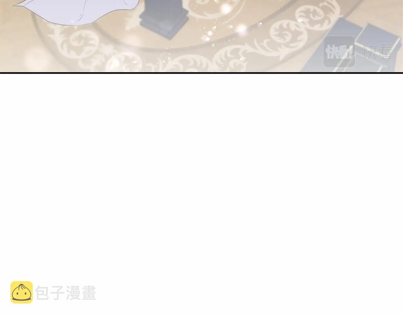 第18话 扩大势力计划49