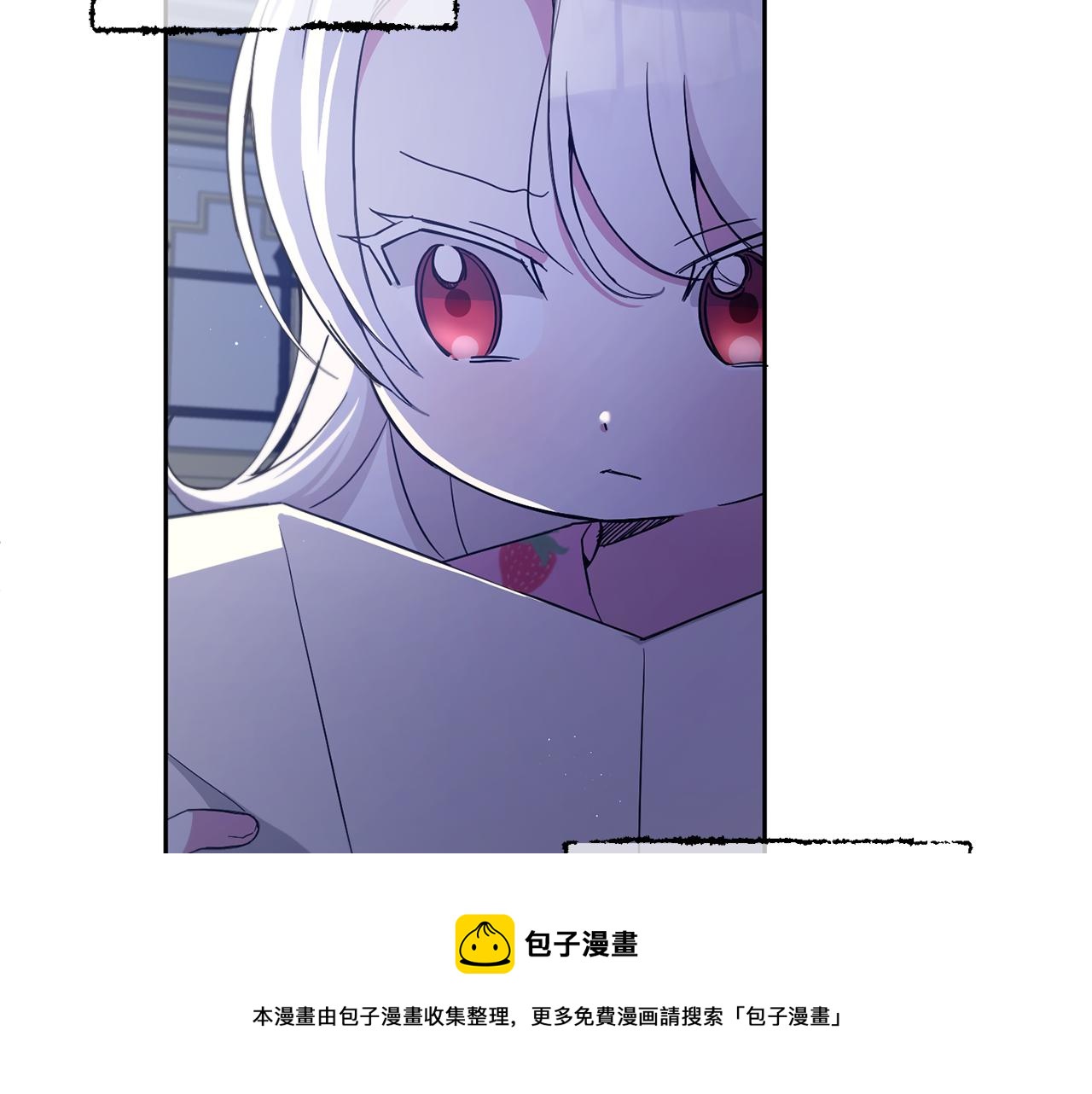 第43话 时空对话50