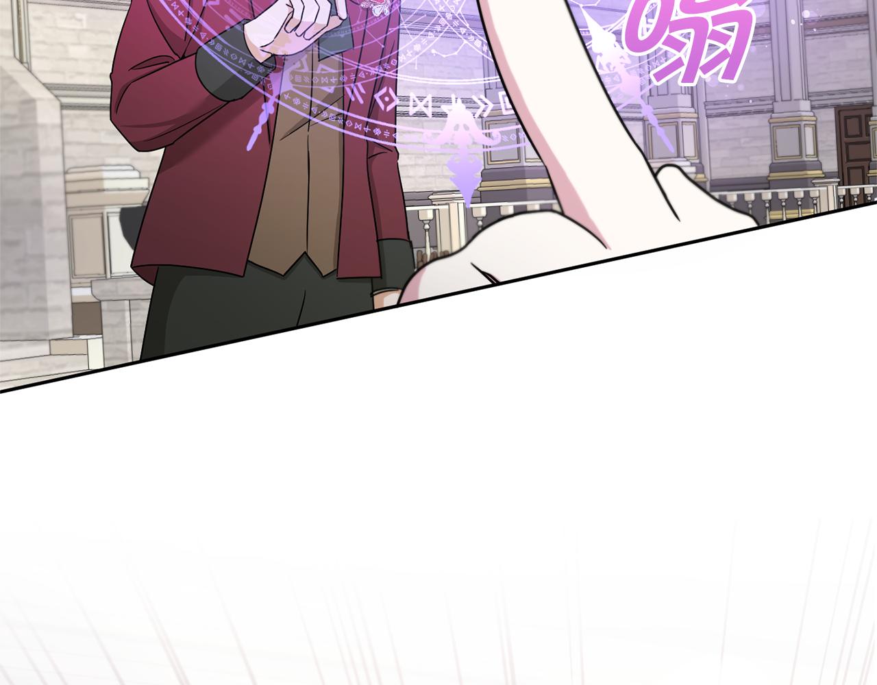 第39话 请求38