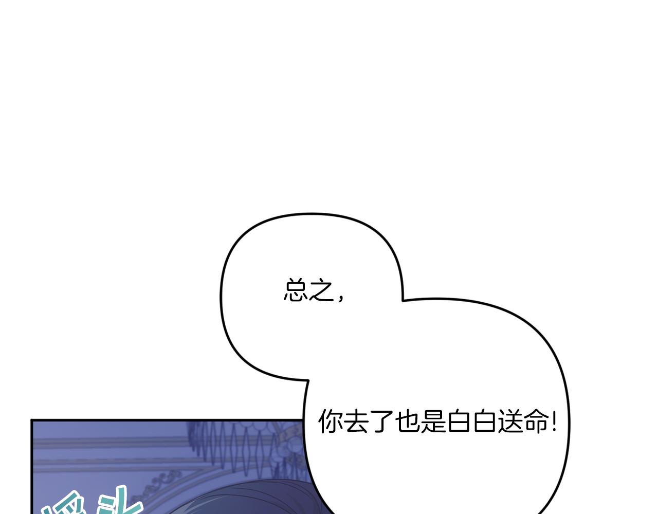 第45话 受伤129