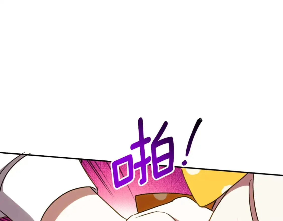 第89话 你还活着150