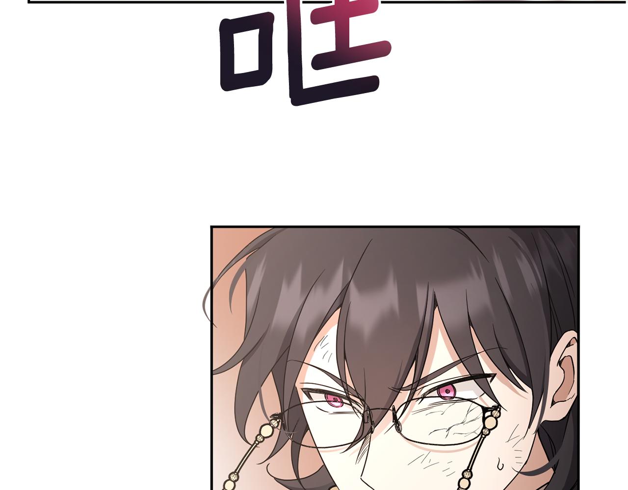 第54话 这个疯子89
