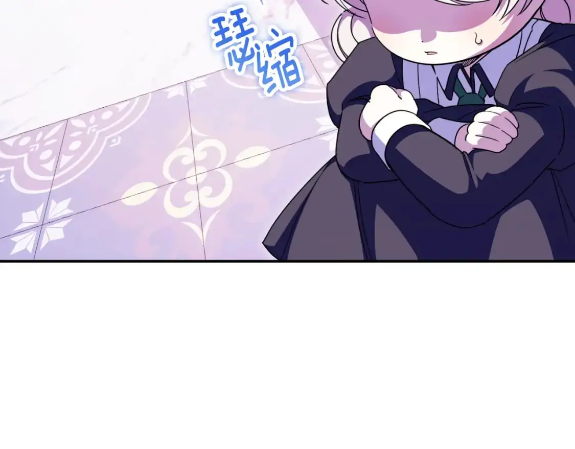 第101话 身份暴露160