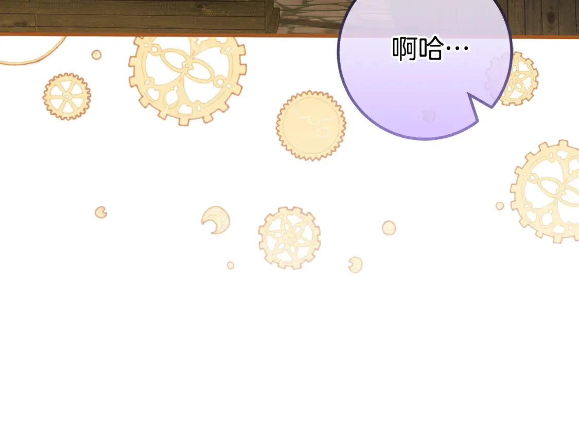 第110话 少女152