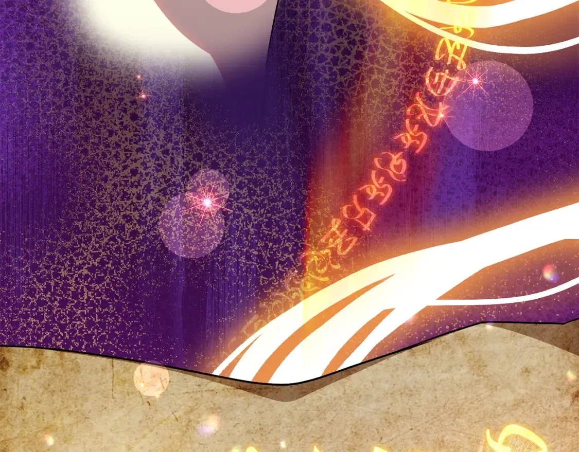 第106话 送别外公18