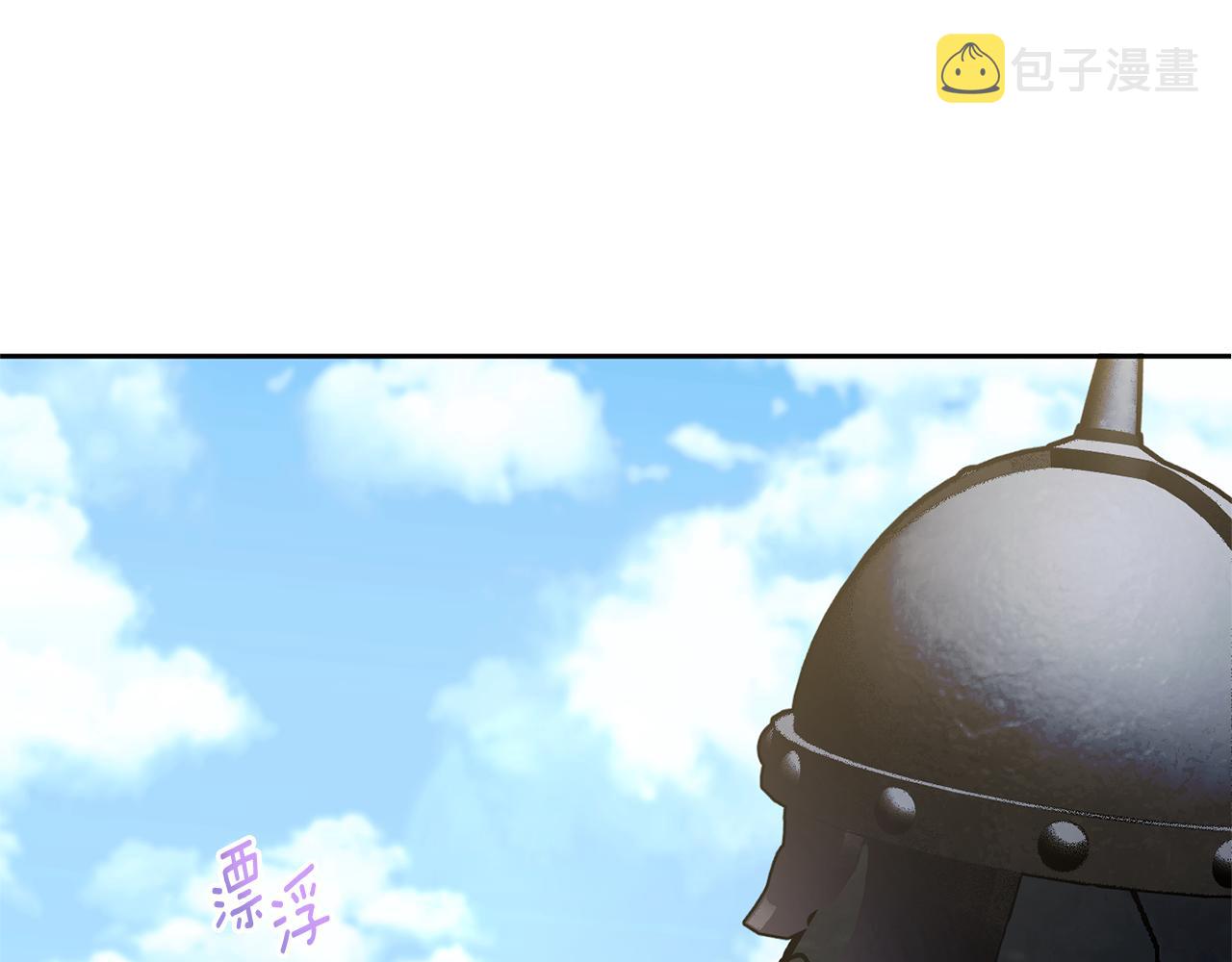 第70话 变故148