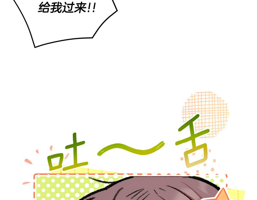 第81话 真正的爱情68