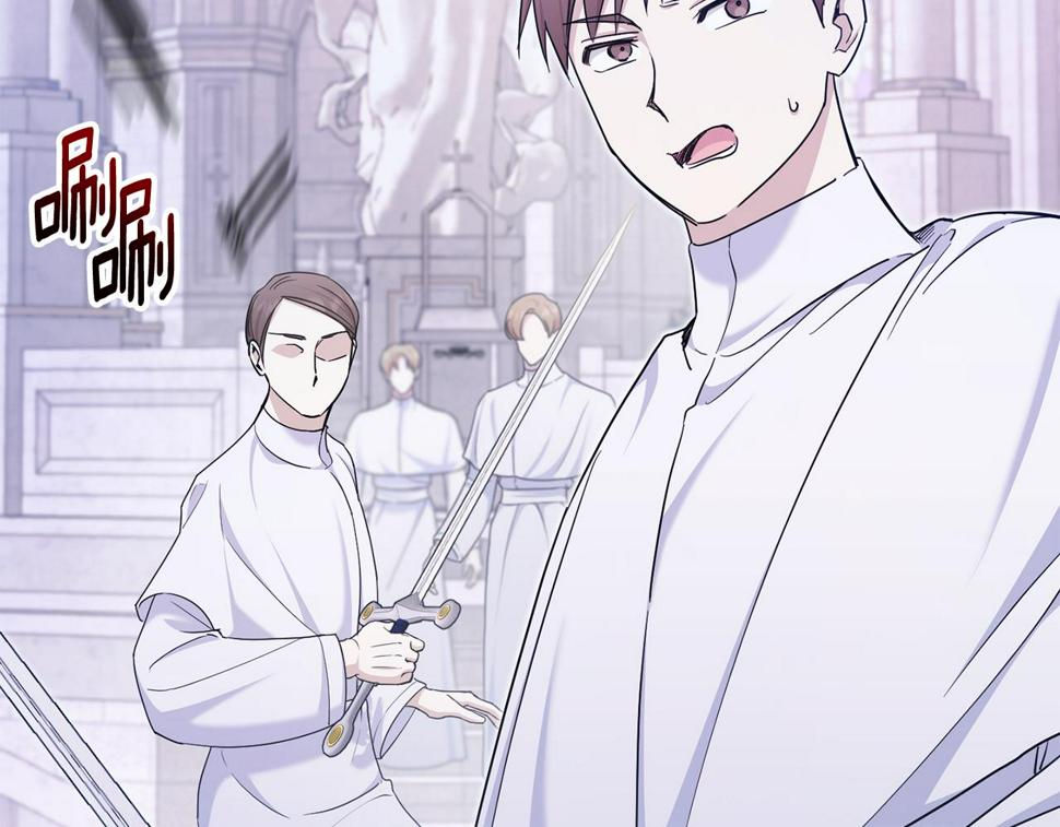 第79话 鉴定灵力98