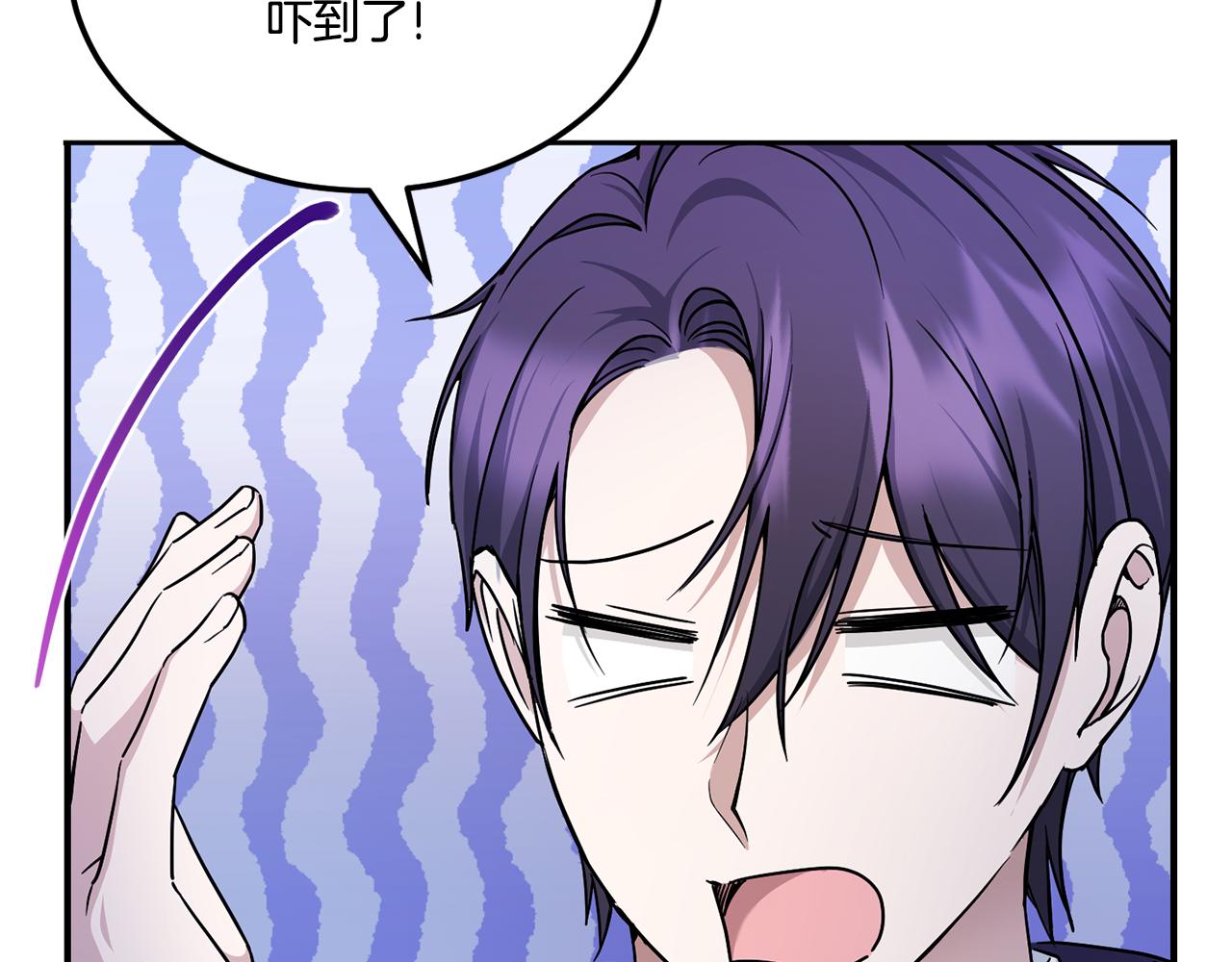 第66话 惹哭魔塔主69