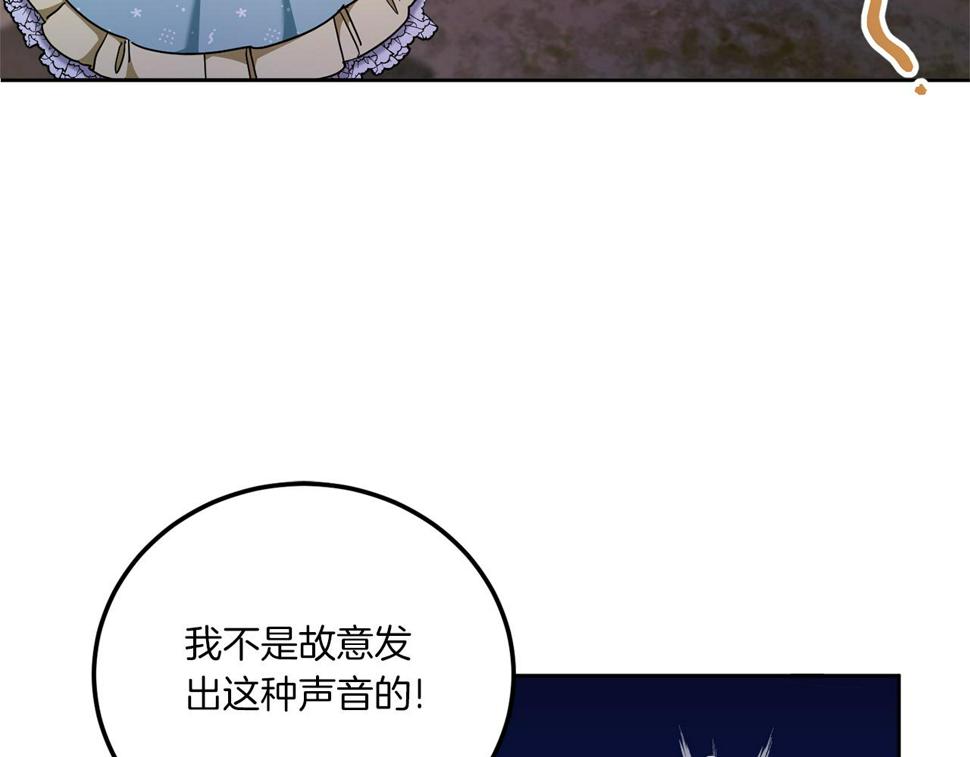 第81话 真正的爱情111