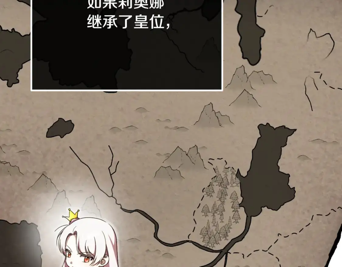 第91话197