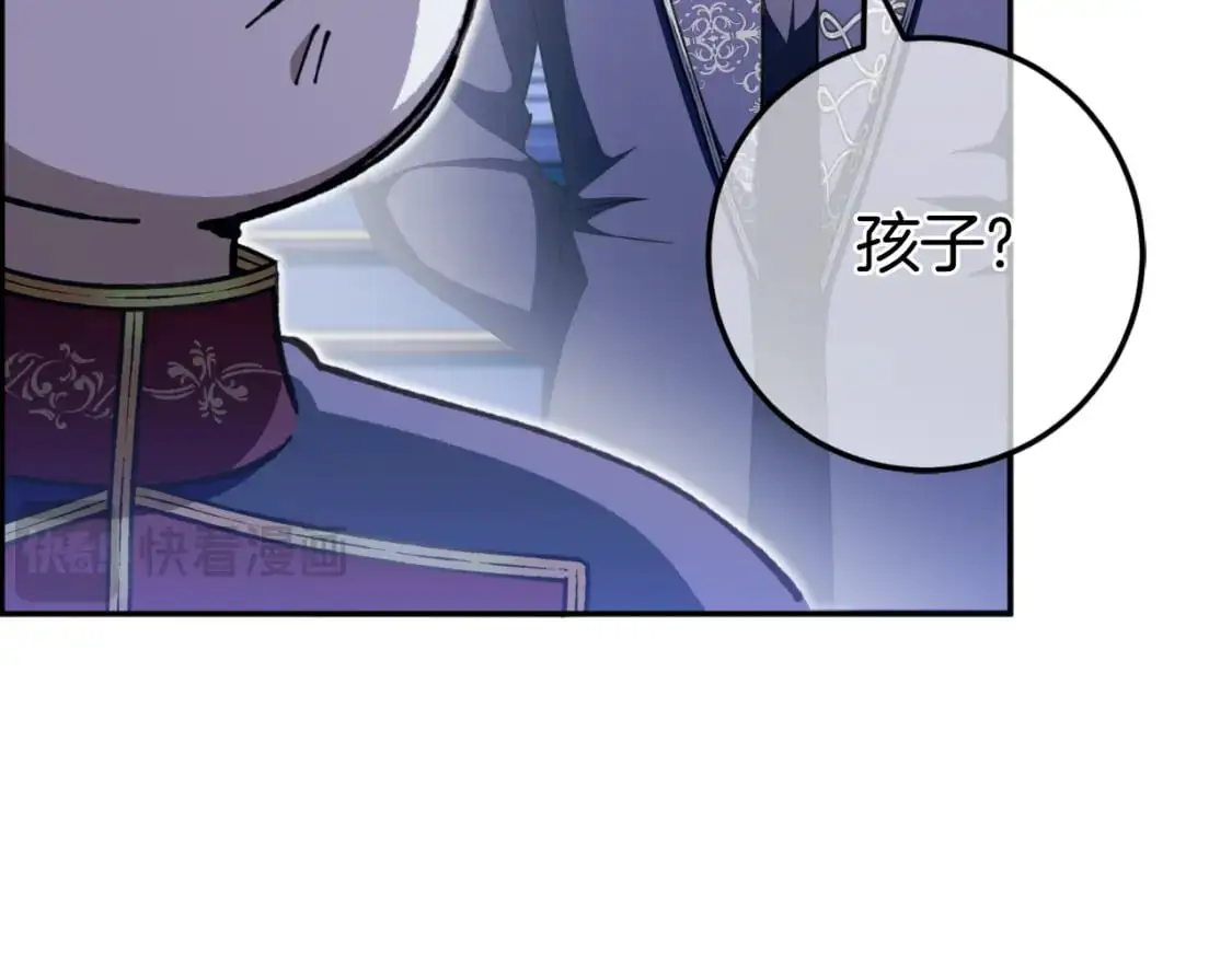第96话 母亲的选择98