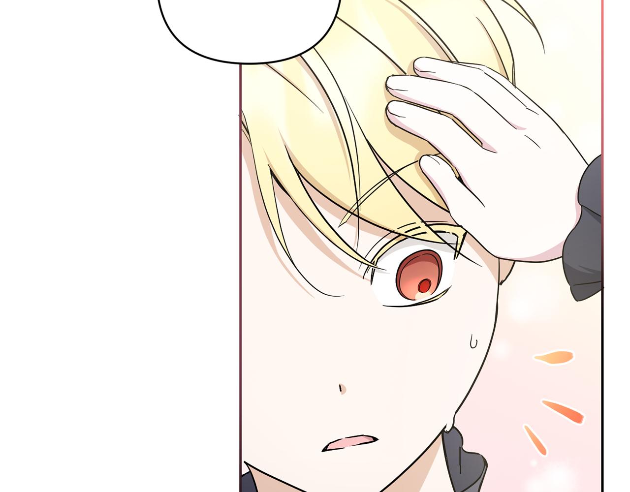第55话 爱的抱抱8