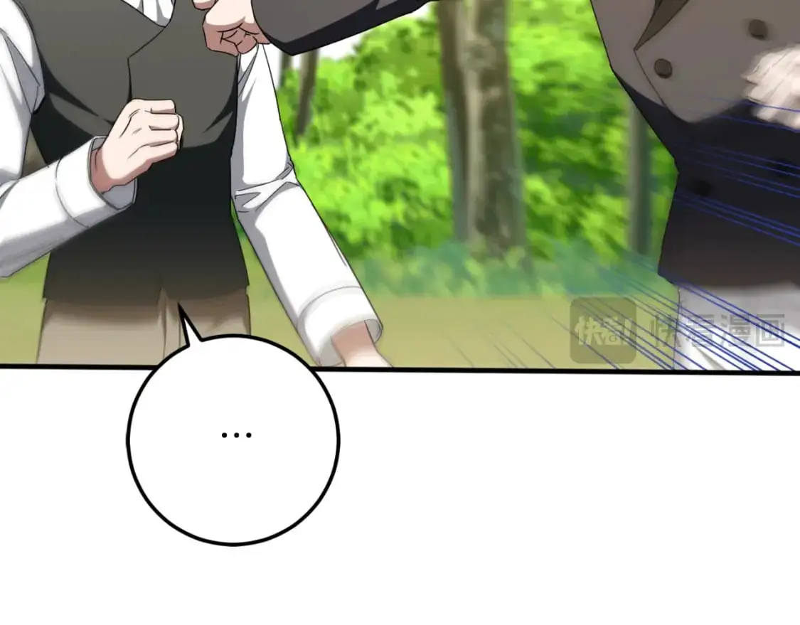 第93话 外公被暗杀？170