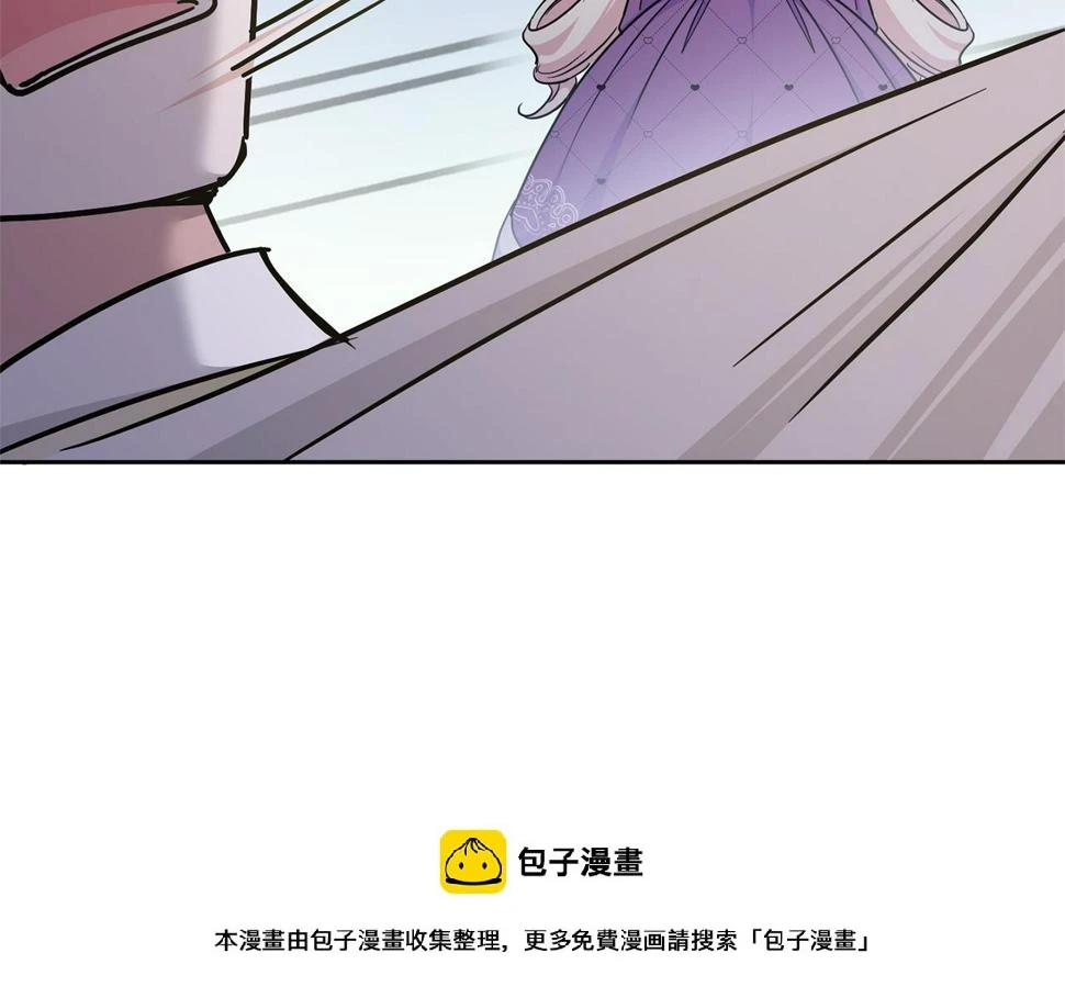 第79话 鉴定灵力49