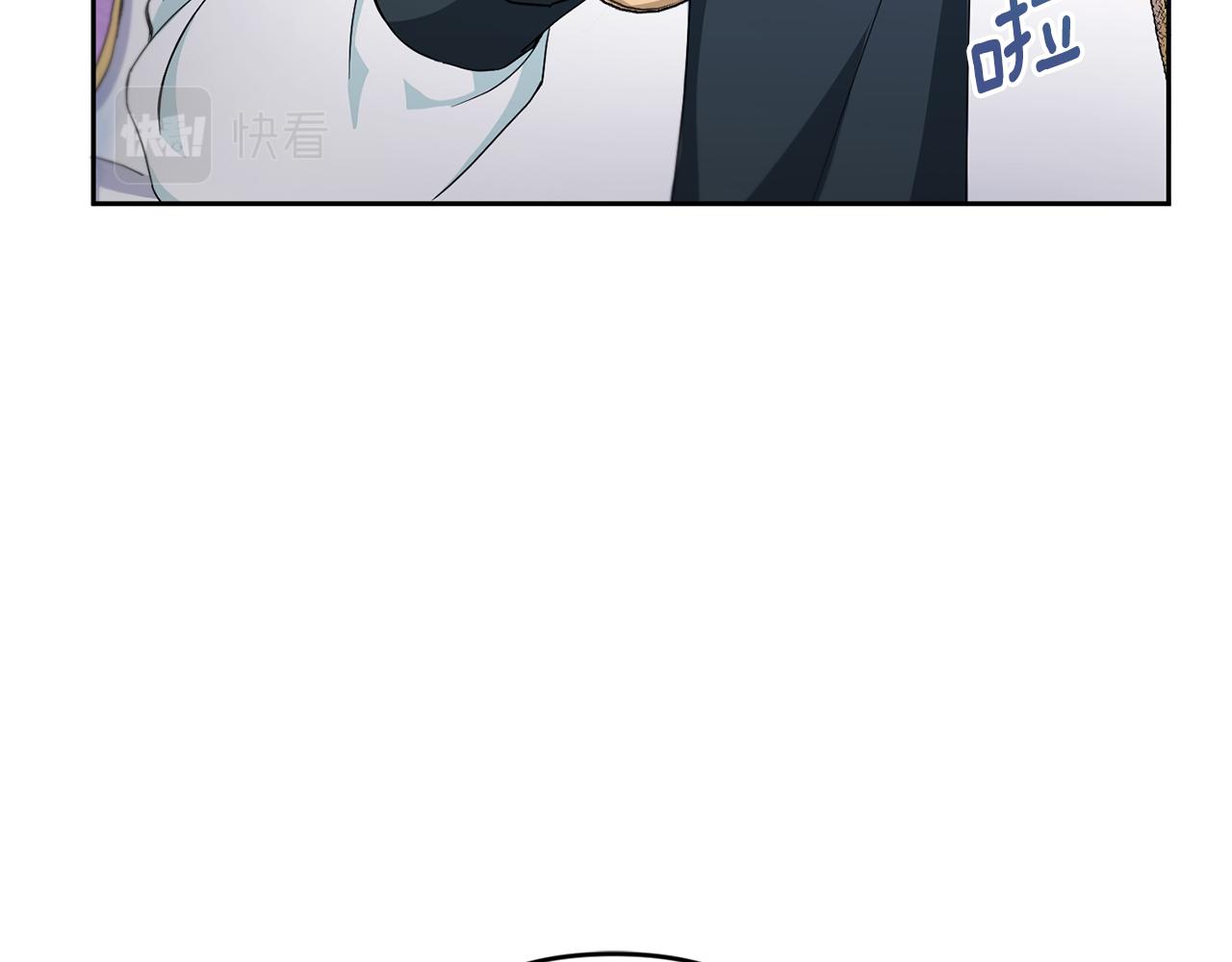 第41话 复仇37
