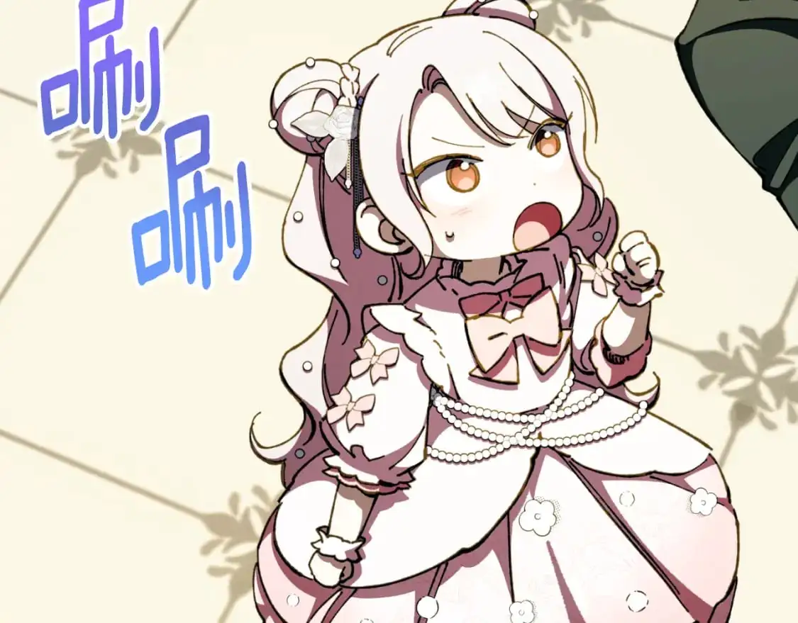 第93话 外公被暗杀？153