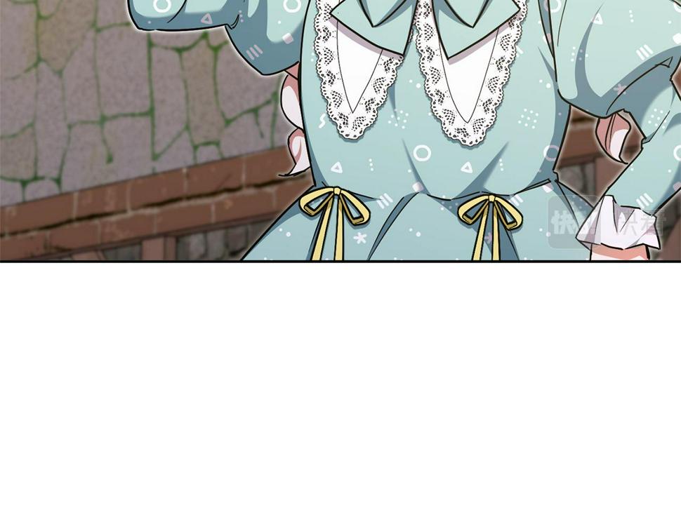 第81话 真正的爱情45