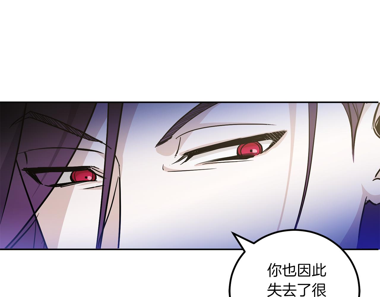 第72话 厉害的道具25