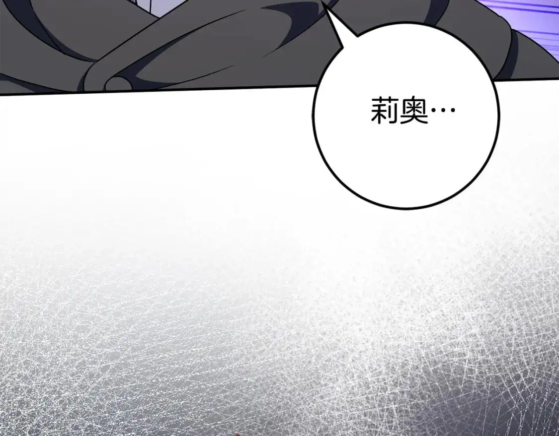 第100话 练级大成功51