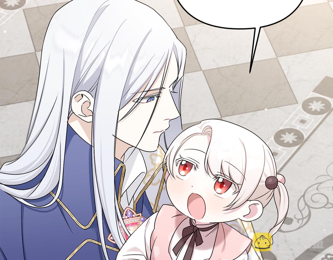 第37话 升化67
