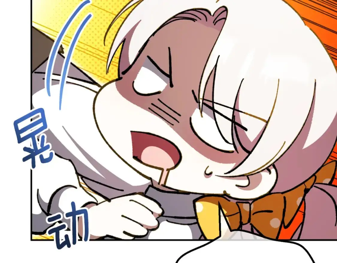 第89话 你还活着157
