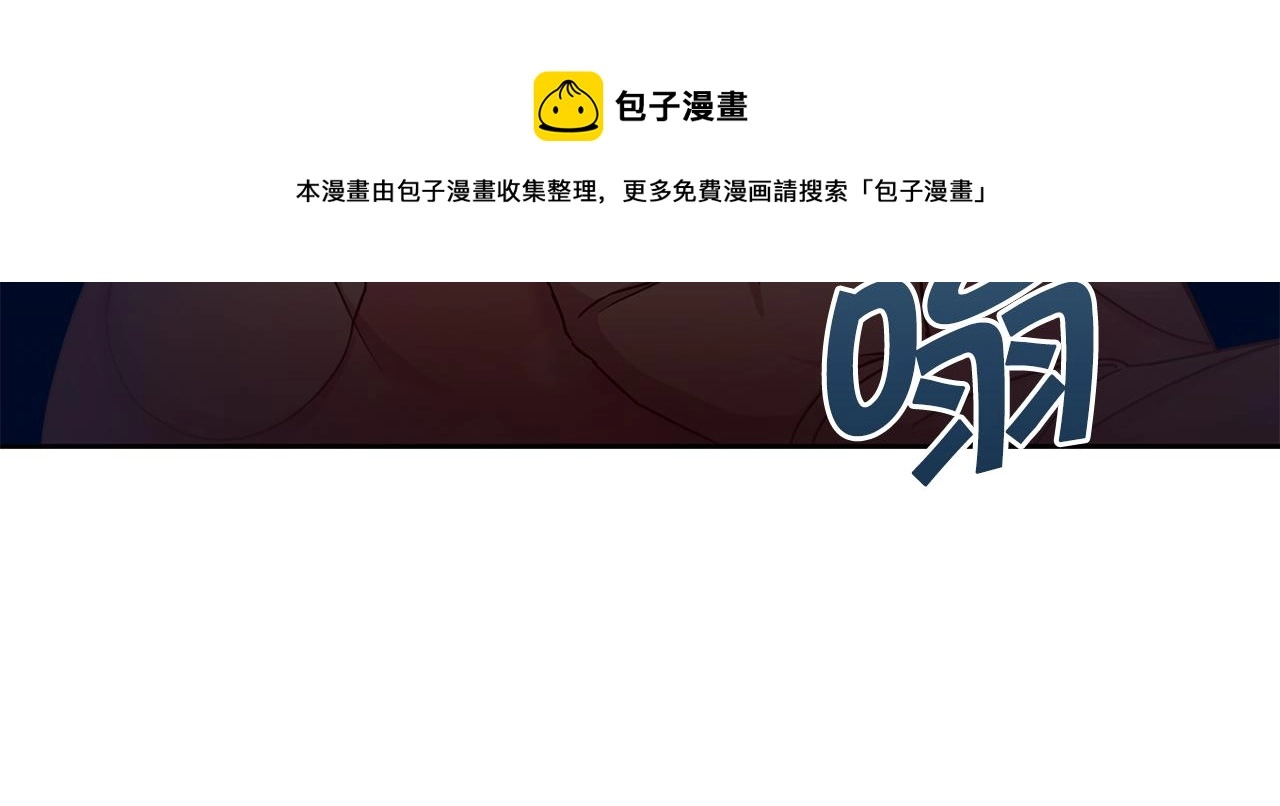 第37话 升化144