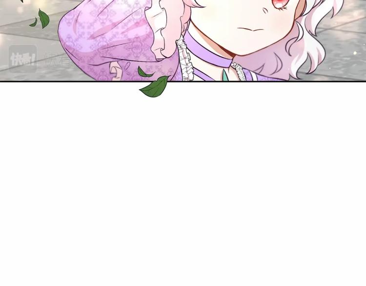 第14话 尴尬就在一瞬间75