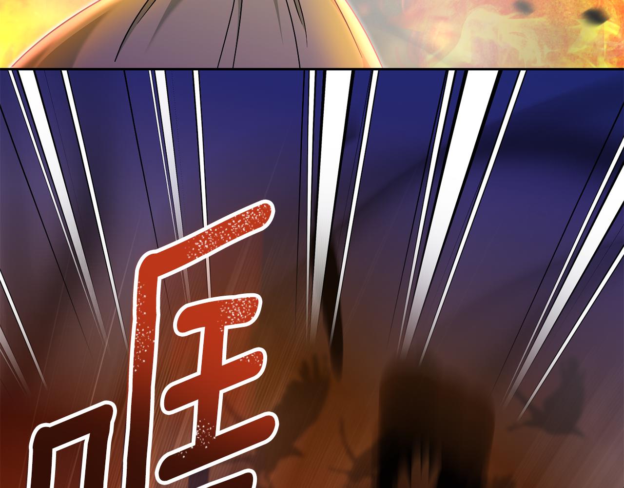 第75话 偷溜出宫156