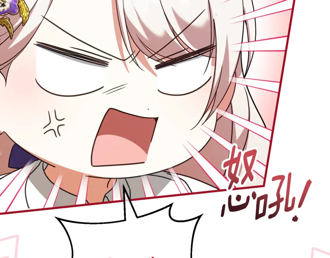 第110话 少女183