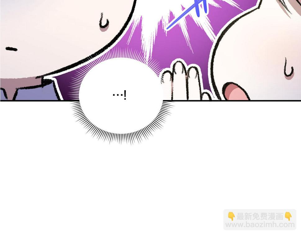 第79话 鉴定灵力175