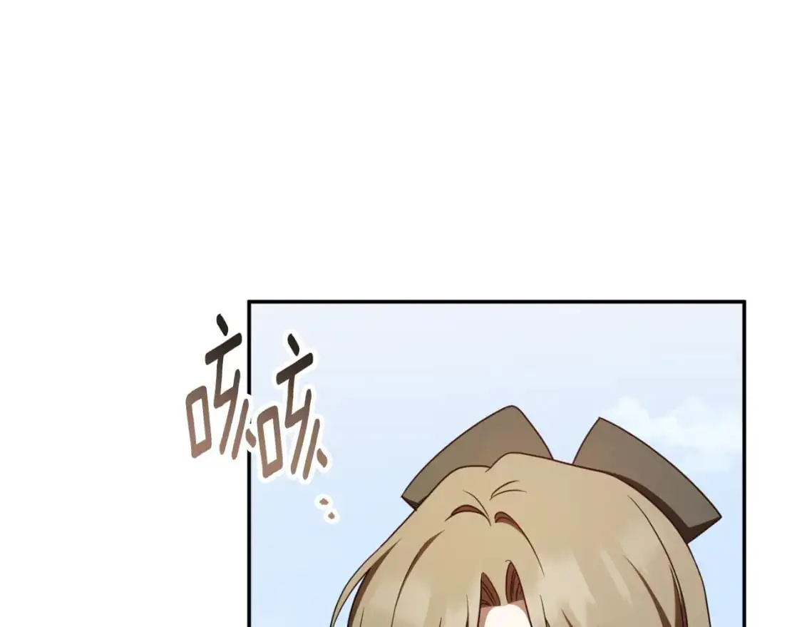 第87话 考验127