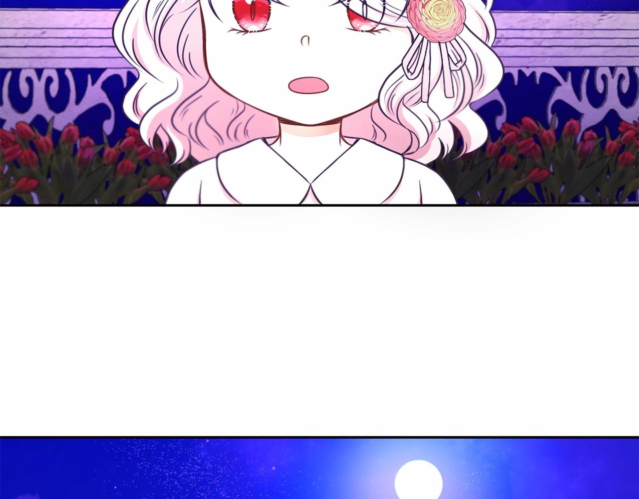 第25话 色狼！铲除！158