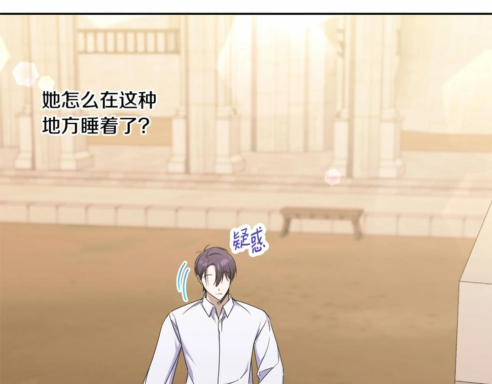 第84话 让人起死回生的方法3