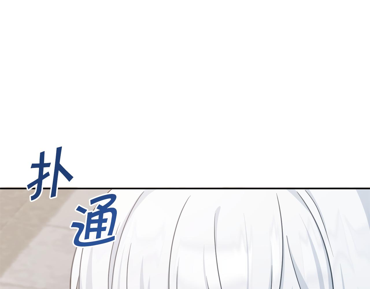 第36话 调教134