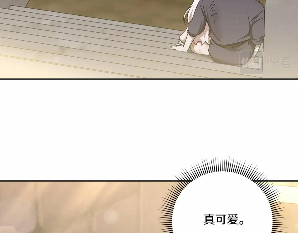 第84话 让人起死回生的方法5