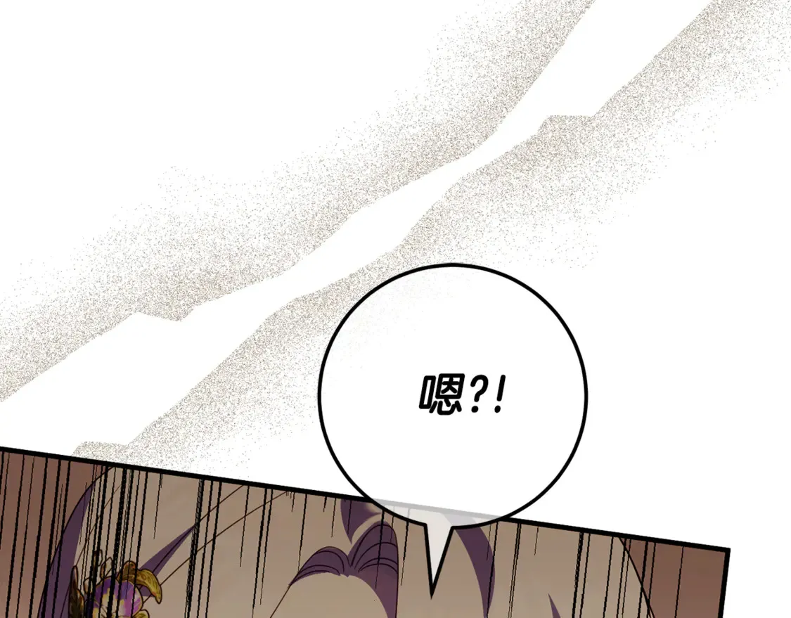 第110话 少女196