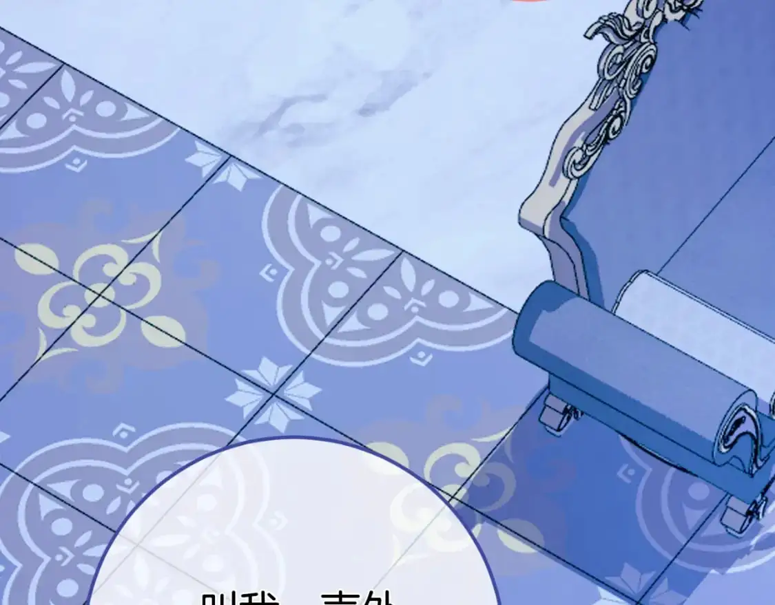 第96话 母亲的选择57