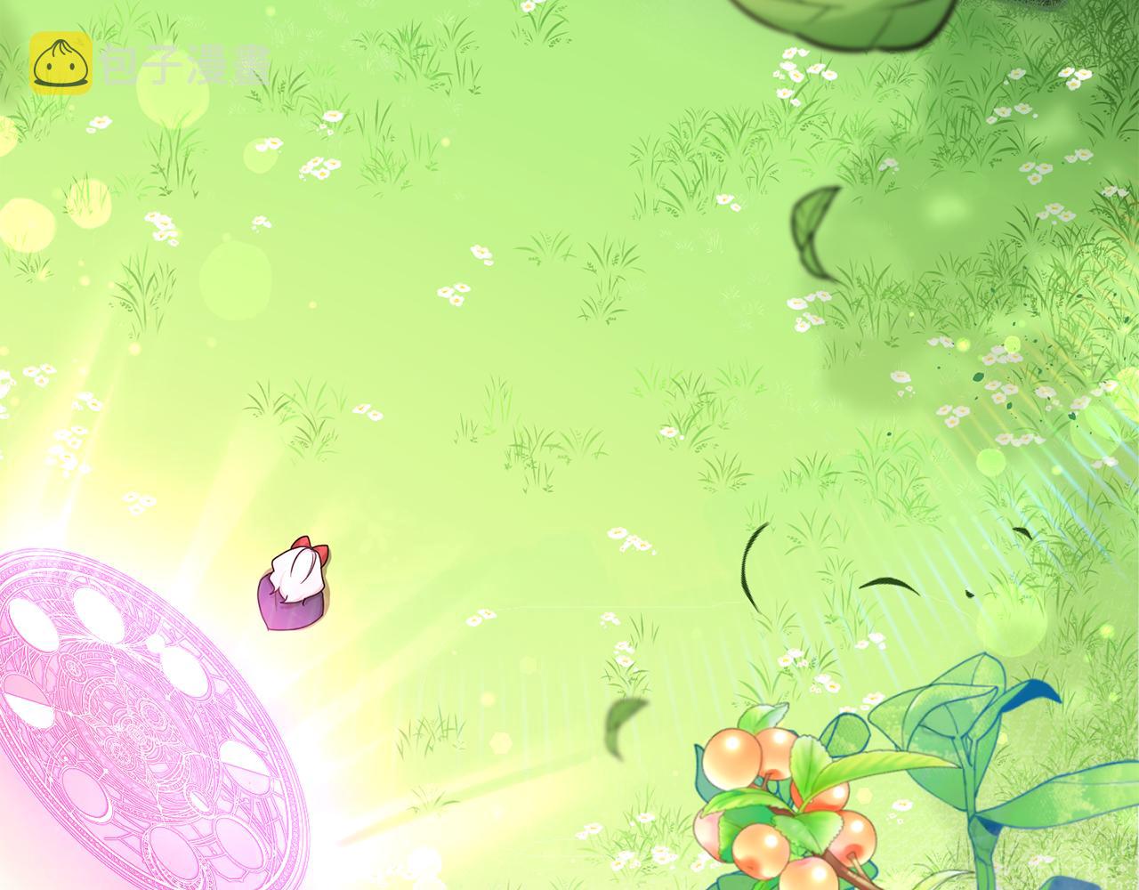 第48话 神秘的帅哥17
